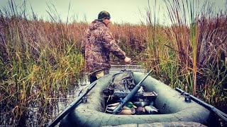 Охота на утку .Осенняя охота на утку.Hunting for a duck