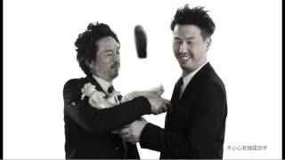 Swing 告別樂壇力作【無限】MV