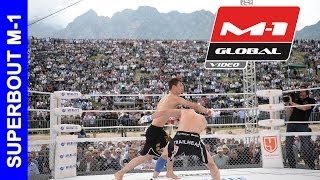 Али Багов vs. Хамзат Далгиев | Ali Bagov vs. Khamzat Dalgiev, M-1 Challenge 49
