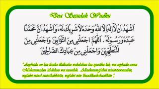 Doa Sesudah Wudhu Dan Artinya
