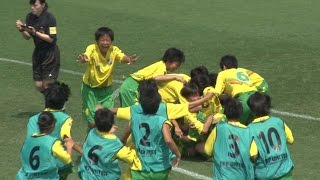 【第21回全日本女子ユース（U-15）選手権】準決勝  ジェフユナイテッド市原・千葉レディースU-15 vs INAC神戸レオネッサU-15