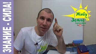 Выбор аккумулятора (тип, емкость, как заряжать) для теплообменника в палатку.