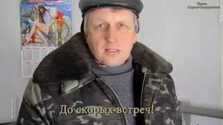 Как сделать своими руками водяное отопление на дачу или гараж. Отопление самодельное