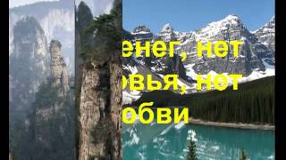 Формула успеха и счастья