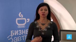 Шипилова Ирина отзыв о "Бизнес завтраке" 2.0 из цикла "Как найти работу в кризис?"