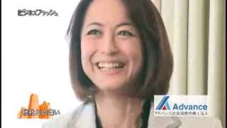 『ビジネスフラッシュ』#001（2013/4/6放送分）【チバテレ公式】