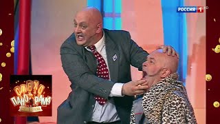 Театр "Кривое зеркало" фрагменты из спектакля "Ревизор в зоопарке"