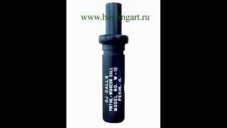 Манок на шилохвость DJ Calls W-12