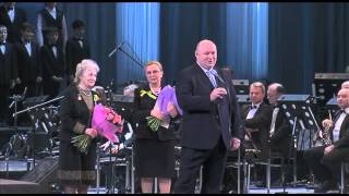 Город-герой Ленинград
