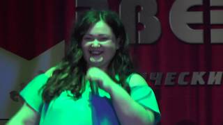 Екатерина Кононенко - "Ты – воспитатель!"