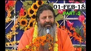 Baba Bal Ji Maharaj Satsang_01-Feb-2018 (PART - 2) -  Bhakt Narsi Ji Ki Katha (Audio)