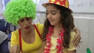 לילך בידור והפעלות | מברק מזמר