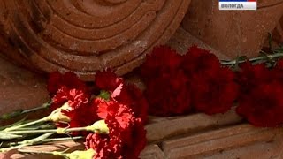 В Вологде почтили память жертв геноцида армян