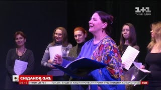 Колядки по-європейськи: у Київській опері готують оновлену святкову програму