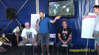Russian Drift Series (RDS) 2011 Saint-Petersburg - Briefing 4-stage