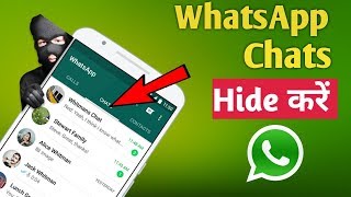 How To Hide WhatsApp Chat | Facebook Chat | Instagram Chat 101% Working trick with Proof