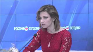 Пресс-конференция Прокурора Республики Крым Натальи Поклонской 18.03.16