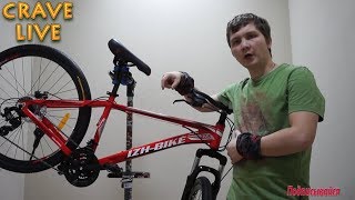 Обзор велосипеда Izh-Bike PHANTOM 2500 (2018)