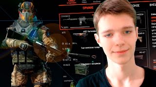 WARFACE | ОБЗОР СКЛАДА / СТАТИСТИКИ МС-СЕРЁГИ [80 РАНГ]