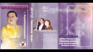 Karen Movsisyan - Natalia // Aghchiknere Haykakan - Vol.1 // 2003