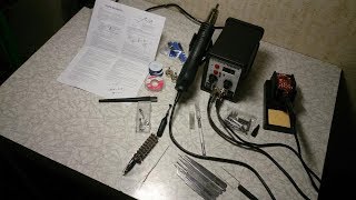 Паяльная станция Eruntop 8586