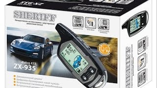 Экспресс обзор №35 Автомобильная сигнализация (aliexpress)