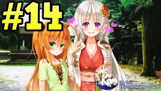 UZUME'S SUPER COMFY BREASTS! | Ne No Kami - Part 14 | Anime | Manga | Yuri | Visual Novel | VN Game