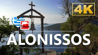 Alonissos (Αλόννησος), Greece ► Video Guide, 30 min. Overview 4K ► Melissa Travel