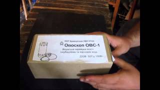 Что за чудо-аппарат под названием ОВОСКОП?