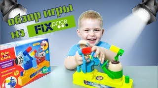 СРАЖЕНИЕ РОБОТОВ. Обзор игры из FIX PRICE (Фикс прайс).