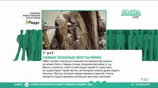 Михаил Прохоров хочет выселить президента из Кремля