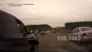 Принципиальный автор не пропустил "обочечника"