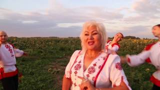 ВНИМАНИЕ!!! НОВЫЙ КЛИП!!! "ШЕШКЕ АН АВАН" поет ЛЮДМИЛА СЕМЕНОВА