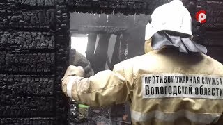 Время новостей 2017.11.24
