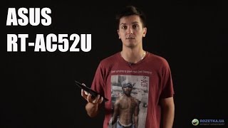 Asus RT-AC52U: обзор маршрутизатора