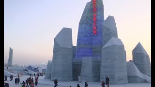 Amazing Frozen City Of Ice Hotels & Places - Harbin New Year Ice Festival Ice & Snow Fest. Part 1.