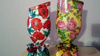 Ваза из пластиковой бутылки своими руками.
