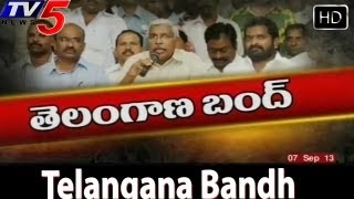 Telangana Bandh Shuts Down Hyderabad  - TV5