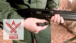 РУЖЬЕ МР 153