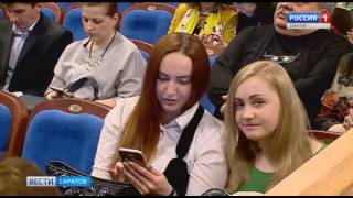 "Вести. Саратов" в 21:45 от 25 апреля 2017