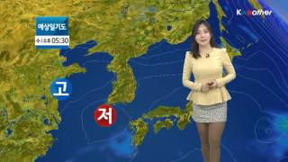 [날씨] 3월 29일_라이프스타일 예보(05시)