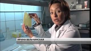 Человеческий кожзам