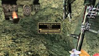 The Elder Scrolls III: Tribunal - Часть 1 [Морнхолд - город света]