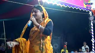 ফরিদার 2020 সালের নতুন ২টি গান আগুন পানি বাতাস মাটি+গাউছে বান্ডারী (রঃ) বাবা হাজার সালাম।। VHF TV