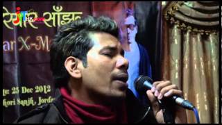 Shiva Pariyar Night 2012 In HK
