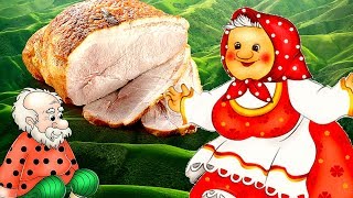 Буженина по бабушкиному рецепту. Рецепт мяса для праздника.