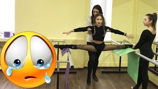Растяжка??/ ГИМНАСТИКА / ШПАГАТ