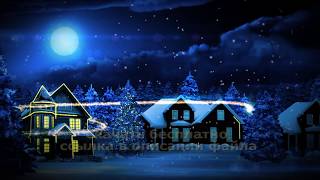 волшебная заставка СЧАСТЛИВОГО НОВОГО ГОДА 2020 FulHD футаж скачать magic screensaver HAPPY NEW YEAR