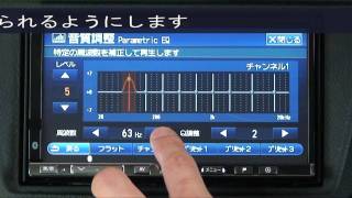 【完全版】けいおん！使ってアルパインX08チューニング
