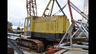 Продажа МКГ 40 кран на гусеничном ходу
